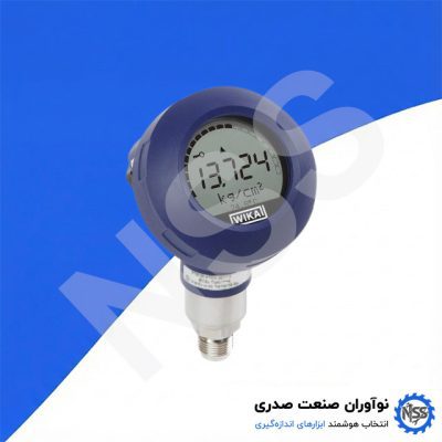 پرشر ترانسمیتر ویکا WIKA مدل UPT-20 با نمایشگر و خروجی 4-20mA و HART