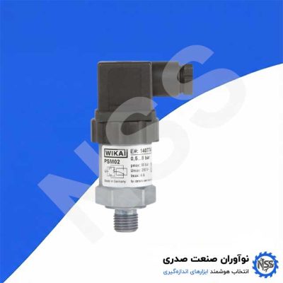 سوئیچ فشار WIKA (ویکا) مدل PSM02