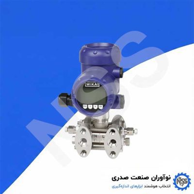 ترانسمیتر اختلاف فشار WIKA (ویکا) مدل DPT-20