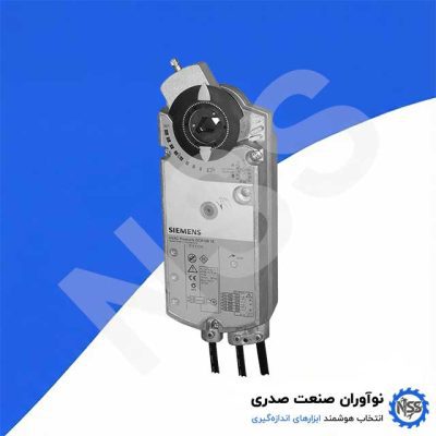 موتور دمپر SIEMENS (زیمنس) مدل GCA321.1E
