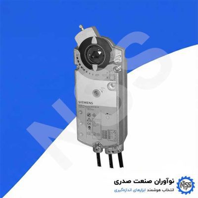 موتور دمپر SIEMENS (زیمنس) مدل GCA126.1E
