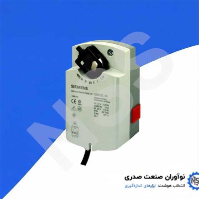 اکچویتور دمپر SIEMENS (زیمنس) مدل GSD121.1A