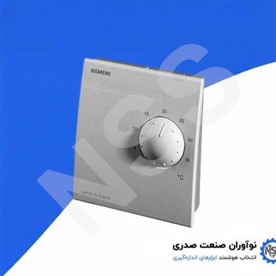 سنسور دمای اتاق Siemens (زیمنس) مدل QAA25