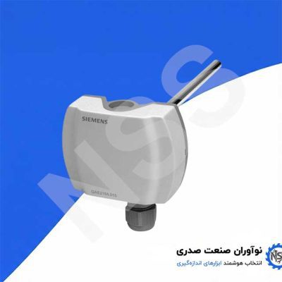 سنسور دمای مستغرق Siemens (زیمنس) مدل QAE2164.010